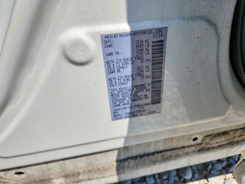 Продажа на аукционе авто 2014 Nissan Rogue, vin: 5N1AT2MT5EC780090, номер лота: 63721706