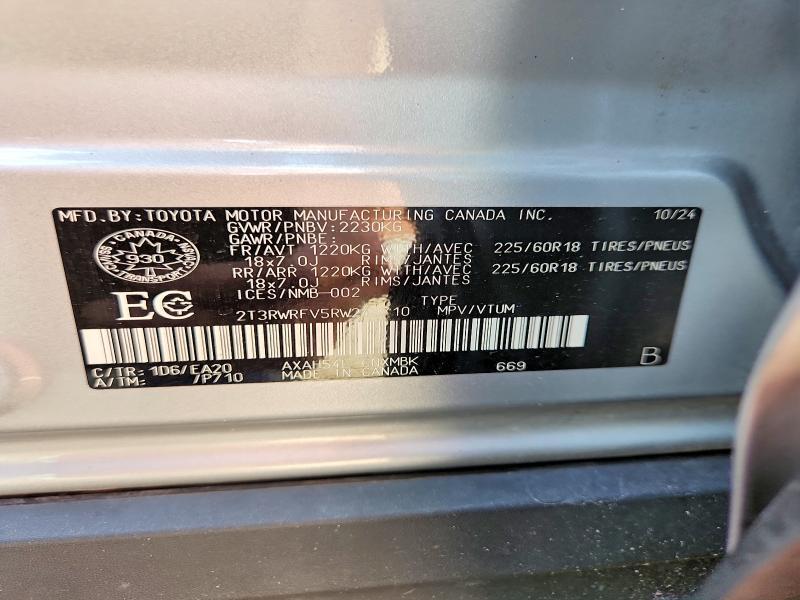 64752766 :رقم المزاد ، 2T3RWRFV5RW249710 vin ، 2024 Toyota Rav4 مزاد بيع