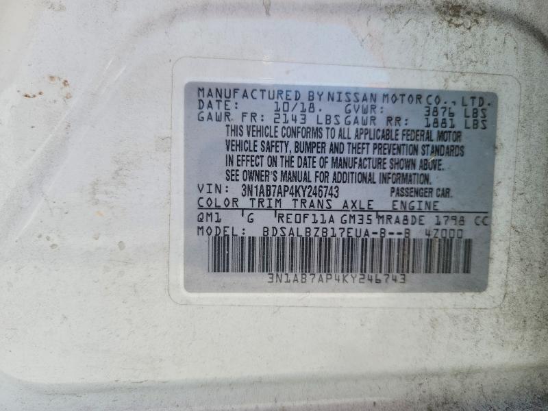 Продаж на аукціоні авто 2019 Nissan Sentra, vin: 3N1AB7AP4KY246743, номер лоту: 66760406