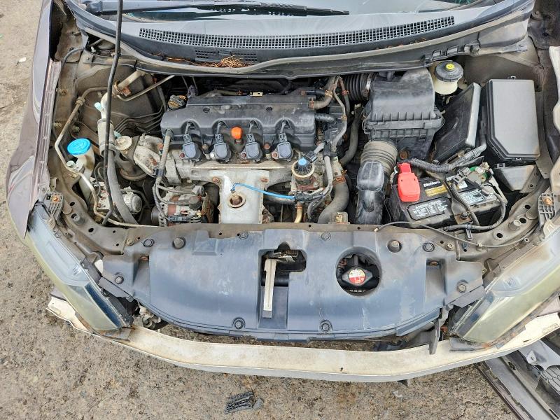 2013 Honda Civic მანქანა იყიდება აუქციონზე, vin: 2HGFB2F87DH529610, აუქციონის ნომერი: 63792766