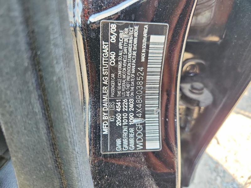 Продаж на аукціоні авто 2008 Mercedes-benz C, vin: WDDGF54X48R038524, номер лоту: 66280426