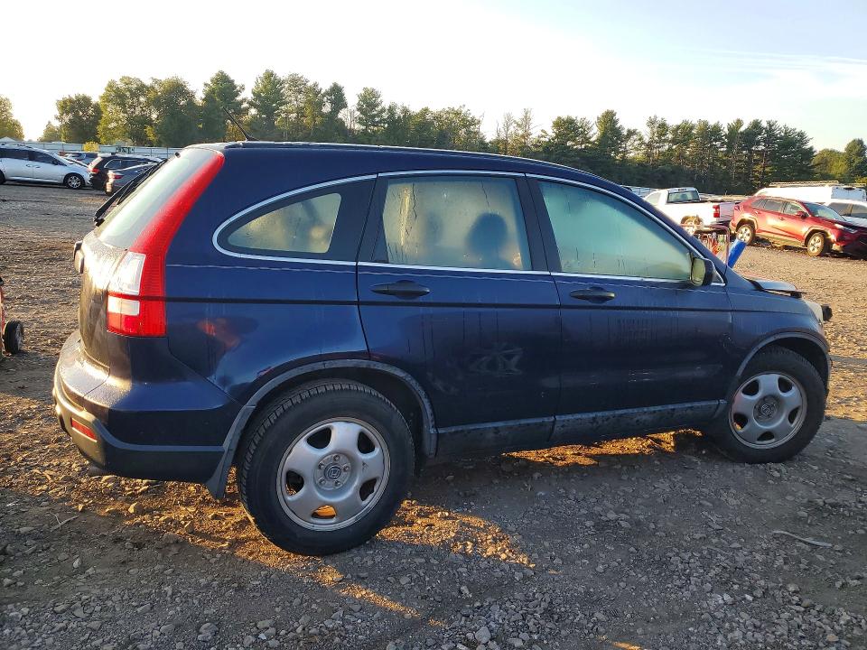 Aukcja sprzedaży 2009 Honda Cr-v, vin: 5J6RE48319L061815, numer aukcji: 66513046