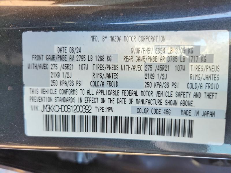 64469856 :رقم المزاد ، JM3KKCHD0S1200392 vin ، 2025 Mazda Cx-90 مزاد بيع