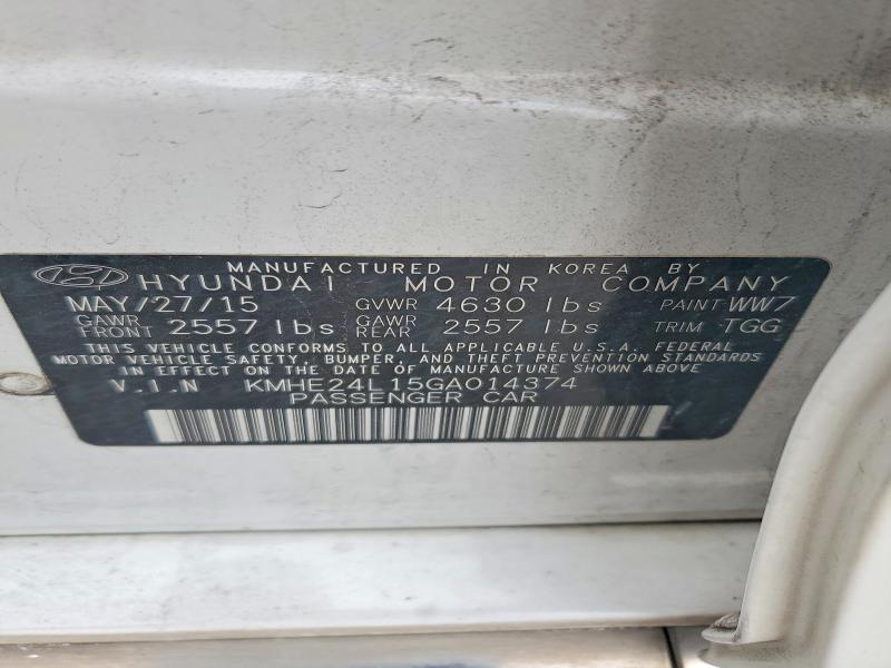 2016 Hyundai Sonata Hybrid მანქანა იყიდება აუქციონზე, vin: KMHE24L15GA014374, აუქციონის ნომერი: 64947706