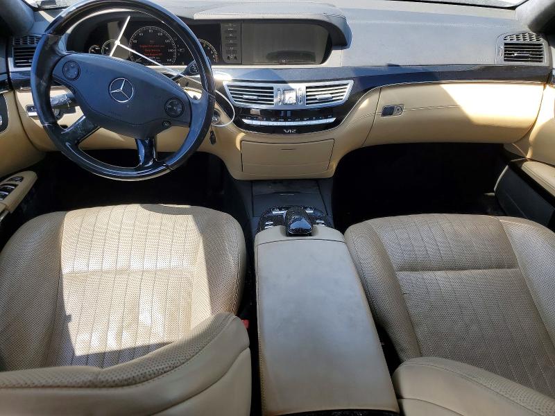 Продаж на аукціоні авто 2009 Mercedes-benz S, vin: WDDNG76X49A270408, номер лоту: 63557556
