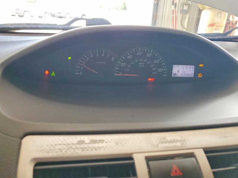 Продажа на аукционе авто 2009 Toyota Yaris, vin: JTDBT903094042950, номер лота: 63737196