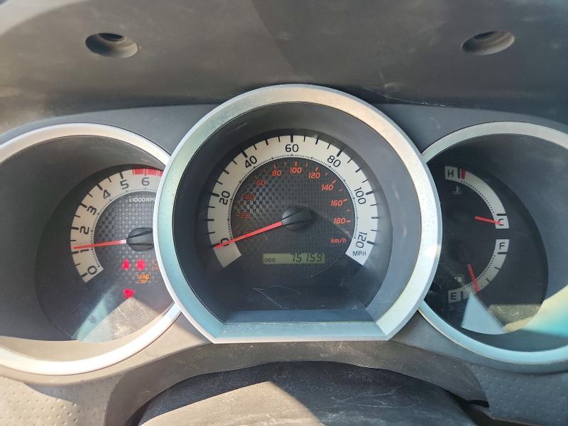 Aukcja sprzedaży 2012 Toyota Tacoma, vin: 3TMMU4FN3CM046746, numer aukcji: 64257516