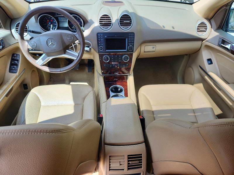 Продажа на аукционе авто 2010 Mercedes-benz Ml, vin: 4JGBB8GB6AA575851, номер лота: 66065936
