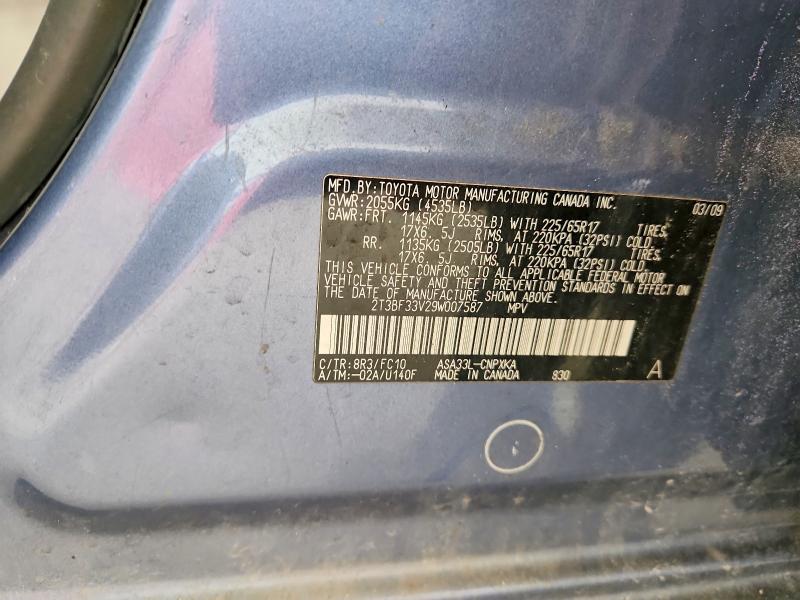Продажа на аукционе авто 2009 Toyota Rav4, vin: 2T3BF33V29W007587, номер лота: 65400526