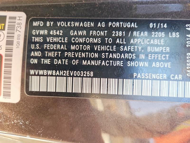2014 Volkswagen Eos მანქანა იყიდება აუქციონზე, vin: WVWBW8AH2EV003258, აუქციონის ნომერი: 65079686