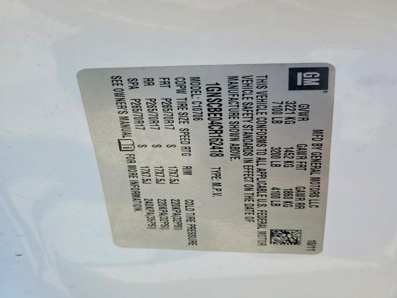 Продажа на аукционе авто 2012 Chevrolet Tahoe, vin: 1GNSCBE04CR162418, номер лота: 63857816
