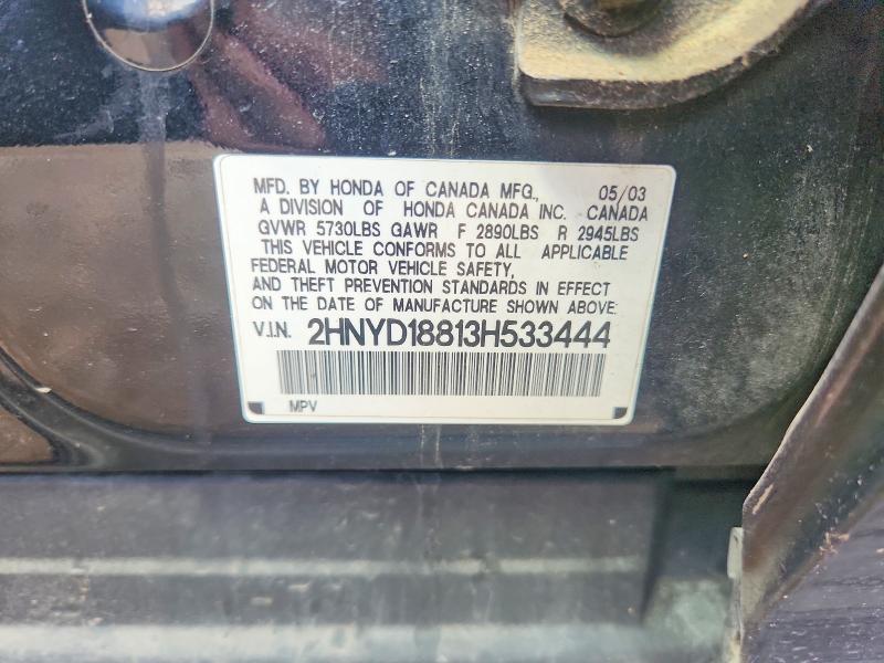 Продаж на аукціоні авто 2003 Acura Mdx, vin: 2HNYD18813H533444, номер лоту: 62534696