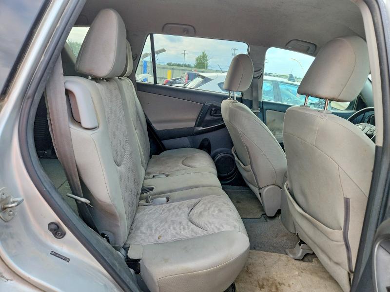2012 Toyota Rav4 მანქანა იყიდება აუქციონზე, vin: 2T3BF4DV8CW222807, აუქციონის ნომერი: 64905036