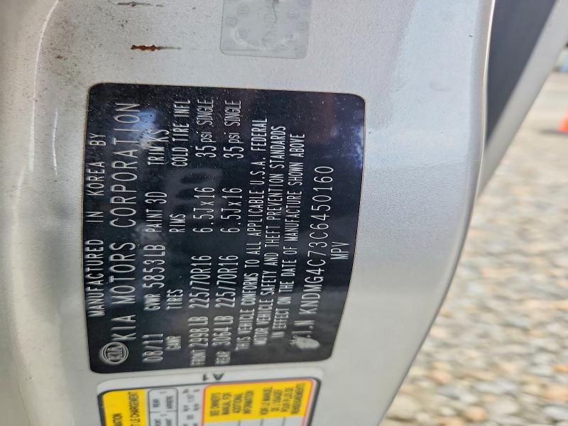 Aukcja sprzedaży 2012 Kia Sedona, vin: KNDMG4C73C6450160, numer aukcji: 65154196