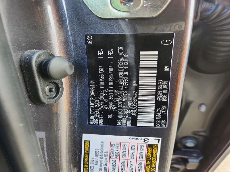 65029616 :رقم المزاد ، JTERU5JR5P6197322 vin ، 2023 Toyota 4runner مزاد بيع