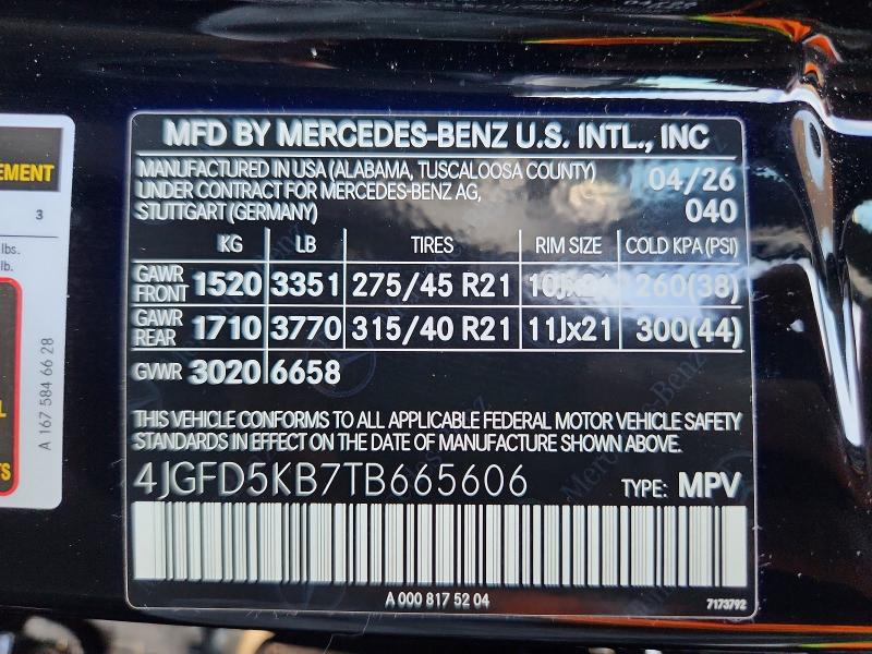 Продажа на аукционе авто 2026 Mercedes-benz Gle Coupe, vin: 4JGFD5KB7TB665606, номер лота: 67032816