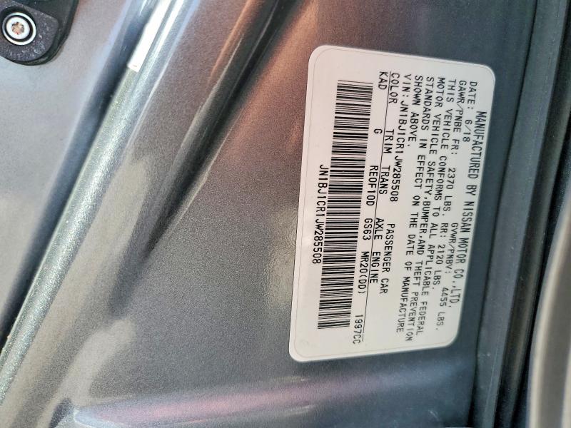 Продаж на аукціоні авто 2018 Nissan Rogue Sport, vin: JN1BJ1CR1JW285508, номер лоту: 63256336