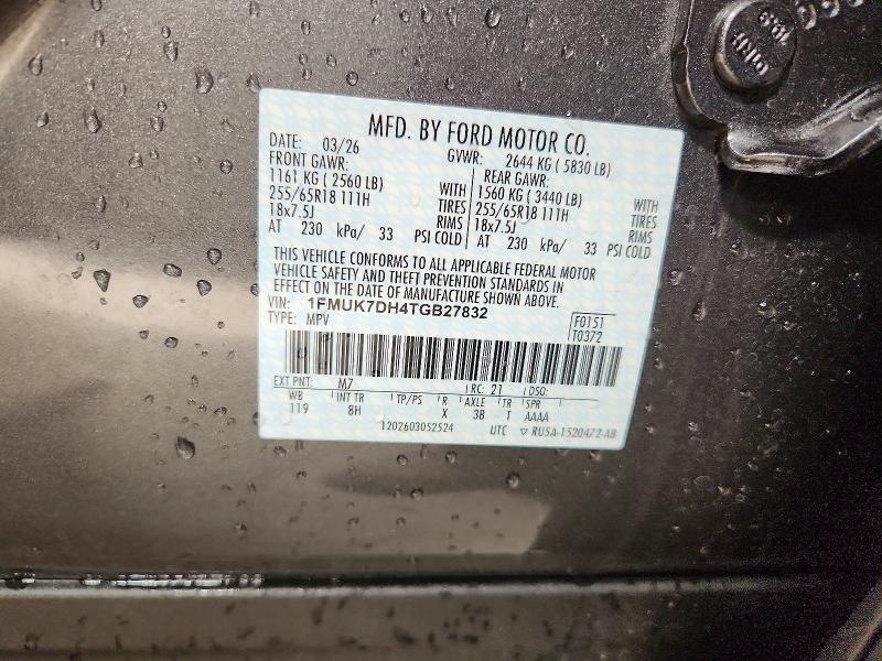 Продажа на аукционе авто 2026 Ford Explorer, vin: 1FMUK7DH4TGB27832, номер лота: 64136076