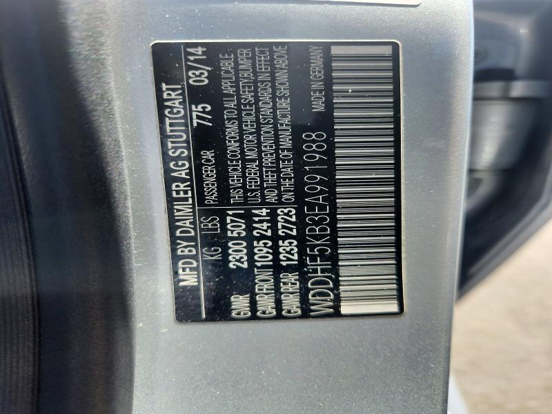 Aukcja sprzedaży 2014 Mercedes-benz E, vin: WDDHF5KB3EA991988, numer aukcji: 64809096