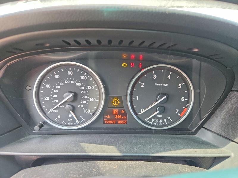 Продажа на аукционе авто 2008 Bmw 550i, vin: WDANW53518CT49250, номер лота: 66463556