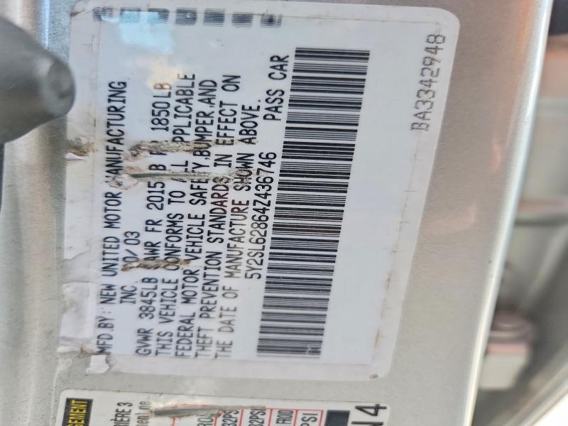 64437346 :رقم المزاد ، 5Y2SL62864Z436746 vin ، 2004 Pontiac Vibe مزاد بيع