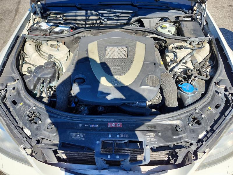 2011 Mercedes-benz S მანქანა იყიდება აუქციონზე, vin: WDDNG7BB6BA379873, აუქციონის ნომერი: 67309886