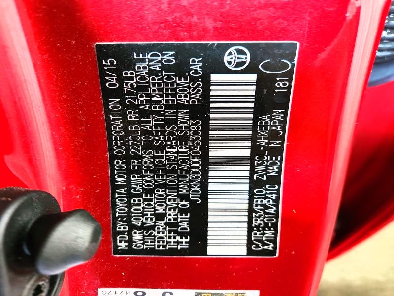 Продажа на аукционе авто 2015 Toyota Prius, vin: JTDKN3DU0F0453083, номер лота: 64340046