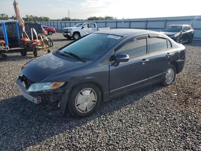 Auction sale of the 2007 Honda Civic, vin: JHMFA36207S002510, lot number: 63768856