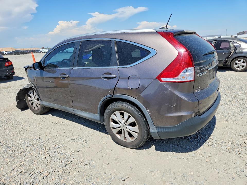 2014 Honda Cr-v მანქანა იყიდება აუქციონზე, vin: 2HKRM4H79EH619811, აუქციონის ნომერი: 66829326