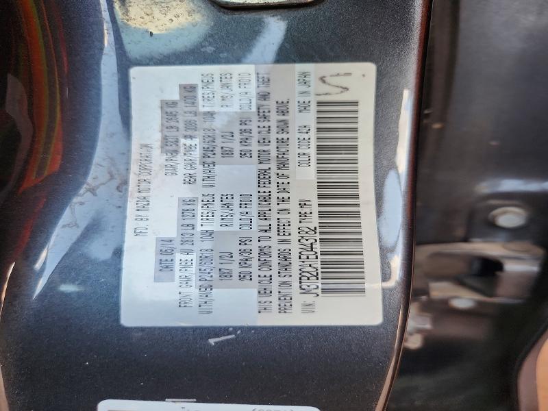 64811766 :رقم المزاد ، JM3TB2CA1E0443182 vin ، 2014 Mazda Cx-9 مزاد بيع