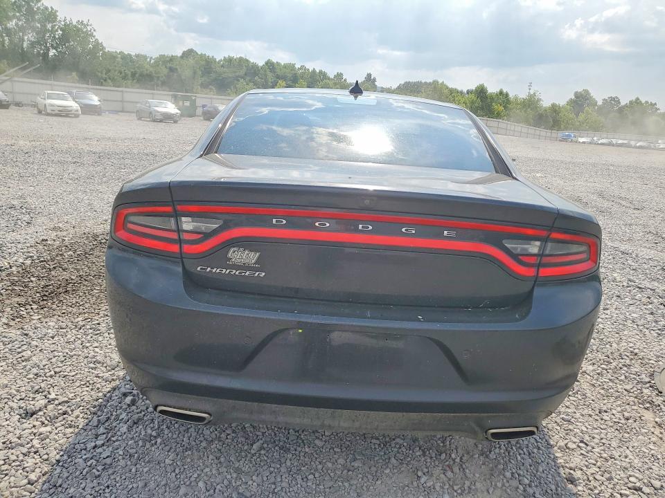 2023 Dodge Charger მანქანა იყიდება აუქციონზე, vin: 2C3CDXBG0PH675023, აუქციონის ნომერი: 63746146