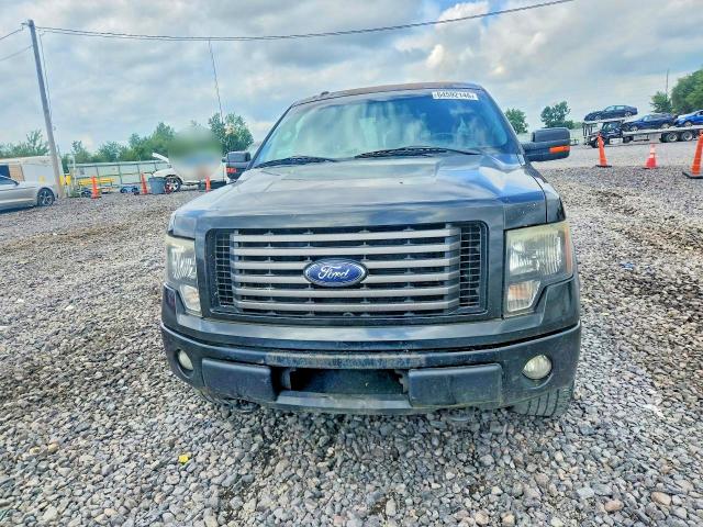 Продаж на аукціоні авто 2012 Ford F150, vin: 1FTFX1EF8CFC71639, номер лоту: 64592146