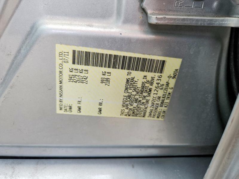 Продаж на аукціоні авто 2012 Nissan Altima, vin: 1N4AL2AP2CC126436, номер лоту: 64505626