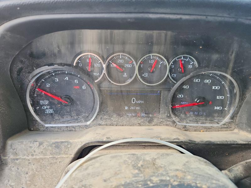2021 Chevrolet Silverado მანქანა იყიდება აუქციონზე, vin: 1GCUYDED4MZ402733, აუქციონის ნომერი: 65443006