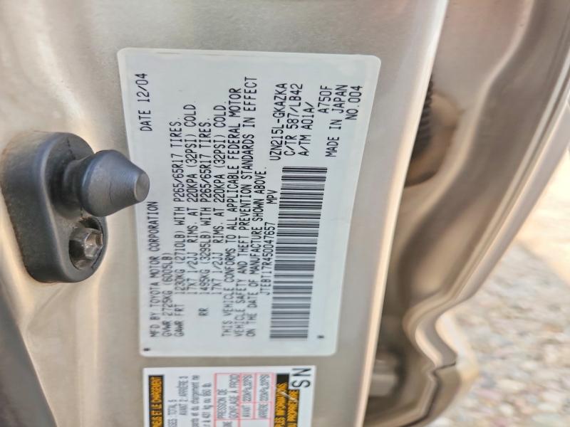 64790686 :رقم المزاد ، JTEBT17R450047657 vin ، 2005 Toyota 4runner مزاد بيع