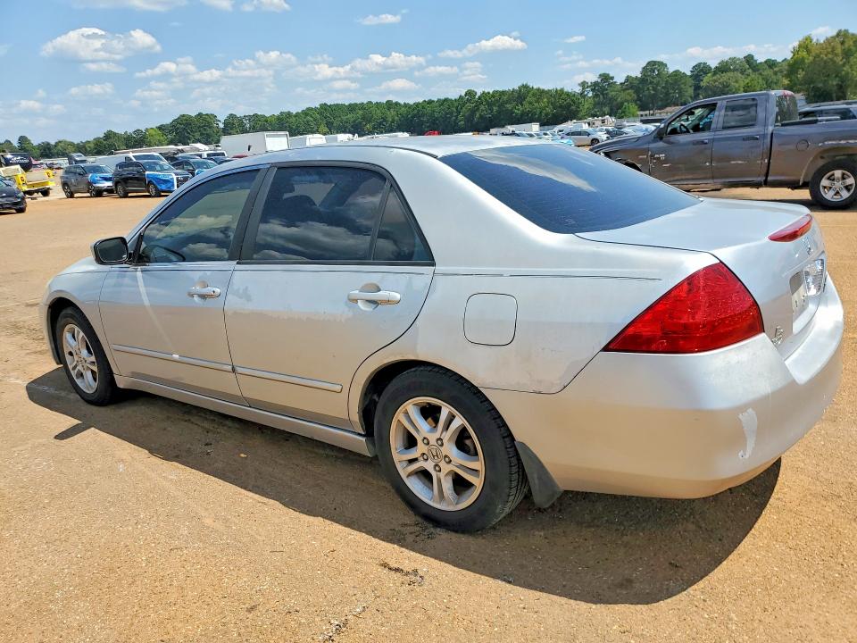 2007 Honda Accord მანქანა იყიდება აუქციონზე, vin: 1HGCM56387A213817, აუქციონის ნომერი: 63537076