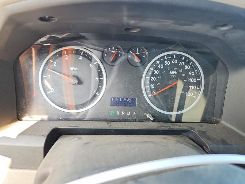 65330586 :رقم المزاد ، 1C6RD7FP6CS278488 vin ، 2012 Dodge Ram 1500 مزاد بيع