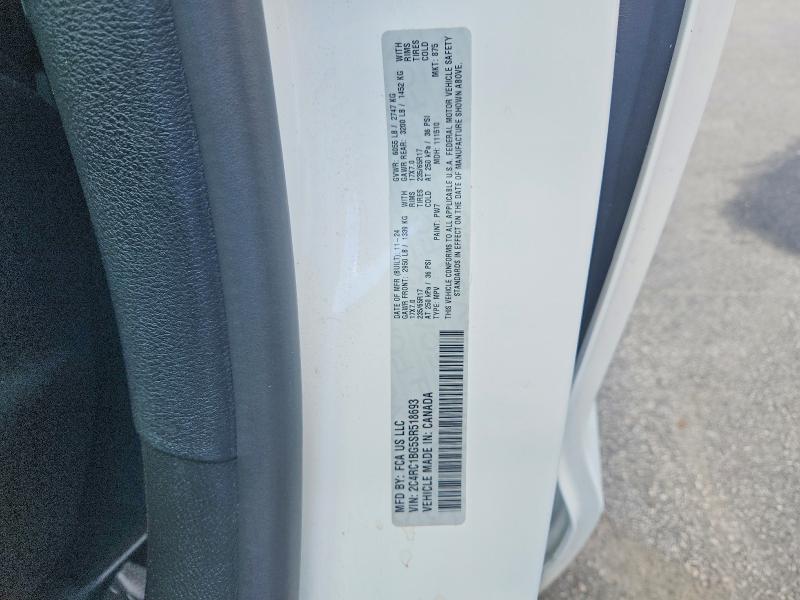 Продажа на аукционе авто 2025 Chrysler Pacifica, vin: 2C4RC1BG5SR518693, номер лота: 66526996