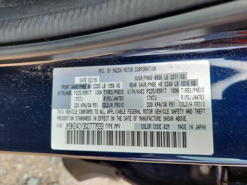 64920596 :رقم المزاد ، JM3KE4CY3G0777633 vin ، 2016 Mazda Cx-5 مزاد بيع
