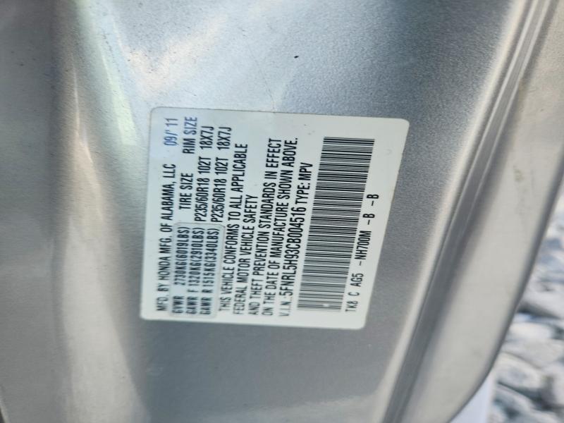 66187086 :رقم المزاد ، 5FNRL5H93CB004516 vin ، 2012 Honda Odyssey مزاد بيع