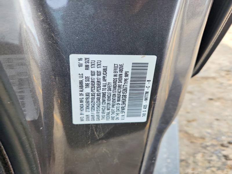64946336 :رقم المزاد ، 5FNRL5H6XGB153677 vin ، 2016 Honda Odyssey مزاد بيع