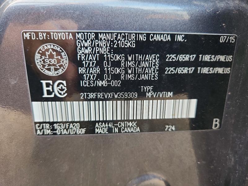 Продаж на аукціоні авто 2015 Toyota Rav4, vin: 2T3RFREVXFW359309, номер лоту: 62087116