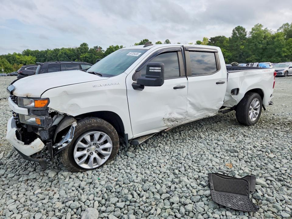 Продажа на аукционе авто 2020 Chevrolet Silverado, vin: 3GCUYBEF0LG382128, номер лота: 66705436