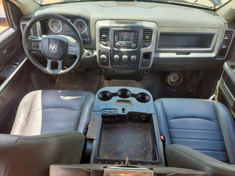 Aukcja sprzedaży 2016 Ram 1500, vin: 1C6RR6KG2GS395136, numer aukcji: 64597766