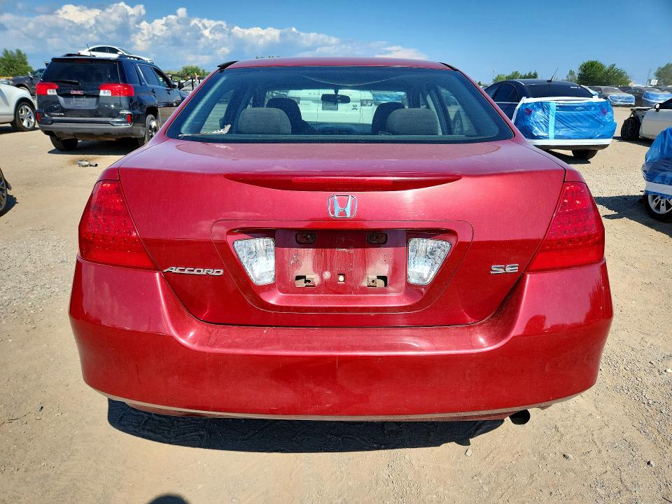 Продажа на аукционе авто 2007 Honda Accord, vin: 1HGCM567X7A800832, номер лота: 65301586