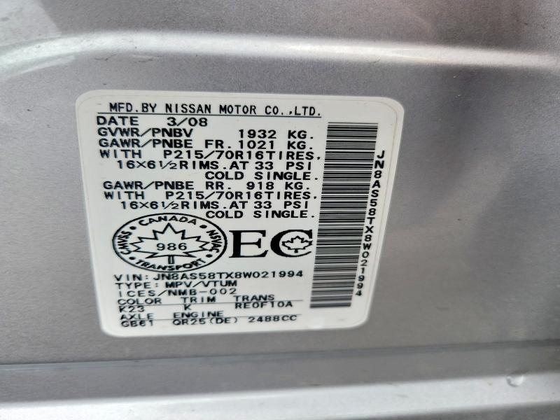 65291966 :رقم المزاد ، JN8AS58TX8W021994 vin ، 2008 Nissan Rogue مزاد بيع