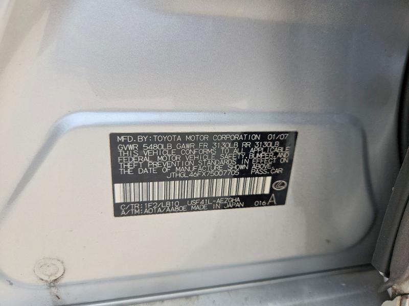 Продаж на аукціоні авто 2007 Lexus Ls, vin: JTHGL46FX75007705, номер лоту: 64083586