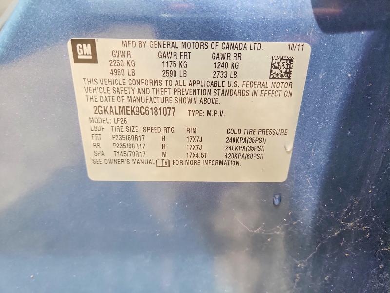 Продажа на аукционе авто 2012 Gmc Terrain, vin: 2GKALMEK9C6181077, номер лота: 64545076