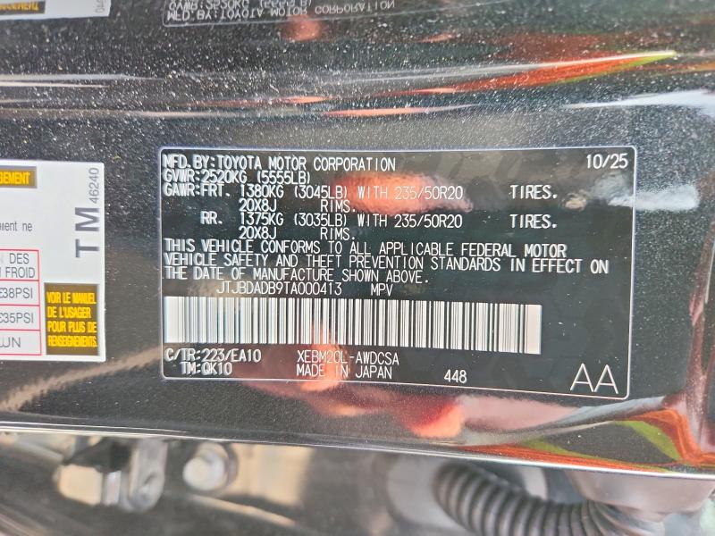 Aukcja sprzedaży 2026 Lexus Rz 350e, vin: JTJBDADB9TA000413, numer aukcji: 63705456