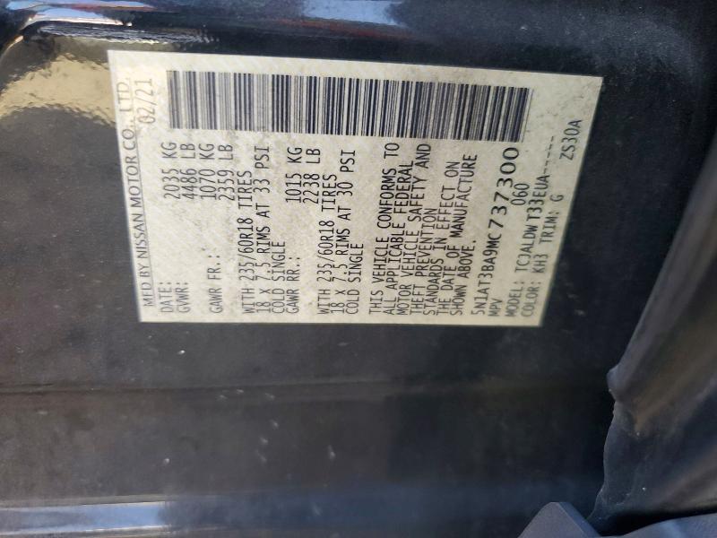 2021 Nissan Rogue მანქანა იყიდება აუქციონზე, vin: 5N1AT3BA9MC737300, აუქციონის ნომერი: 65297686